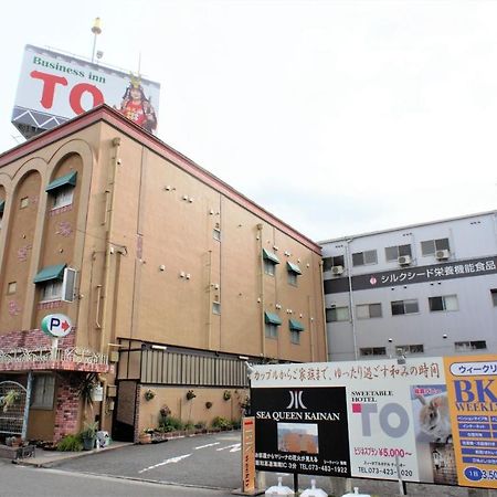 Hotel To Wakayama Eksteriør bilde
