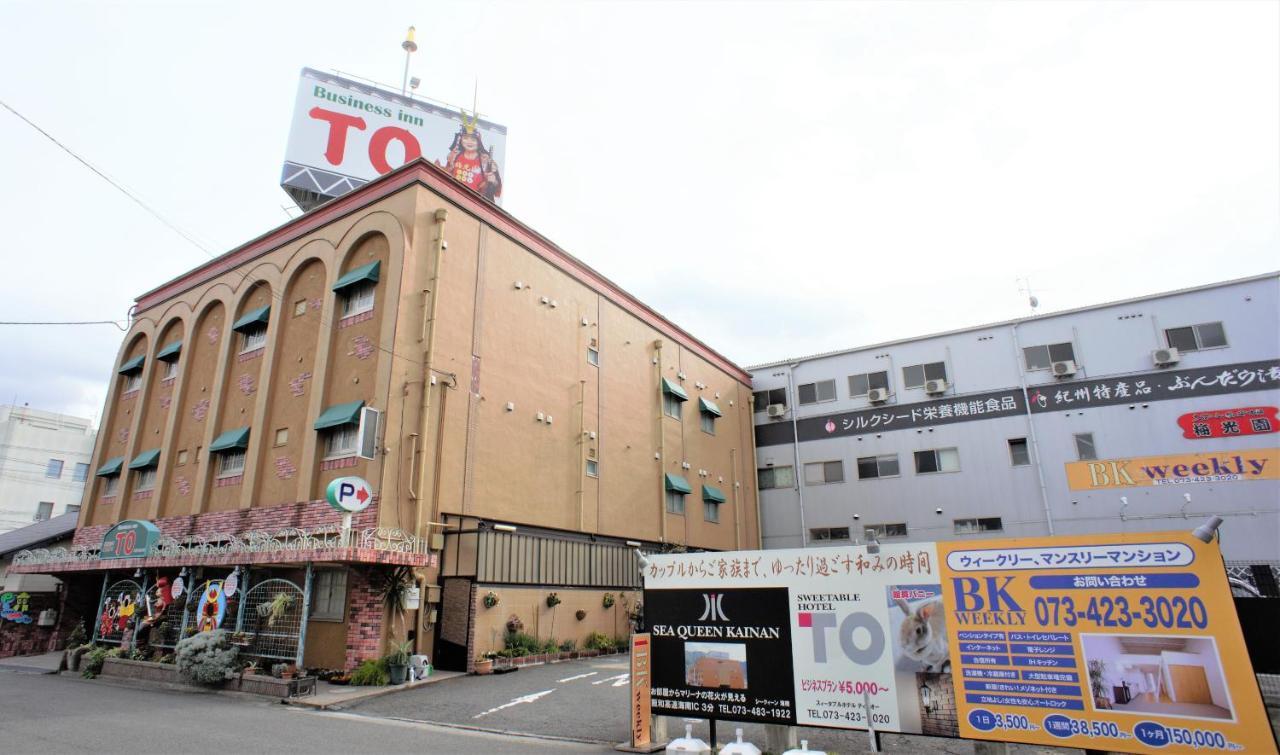 Hotel To Wakayama Eksteriør bilde