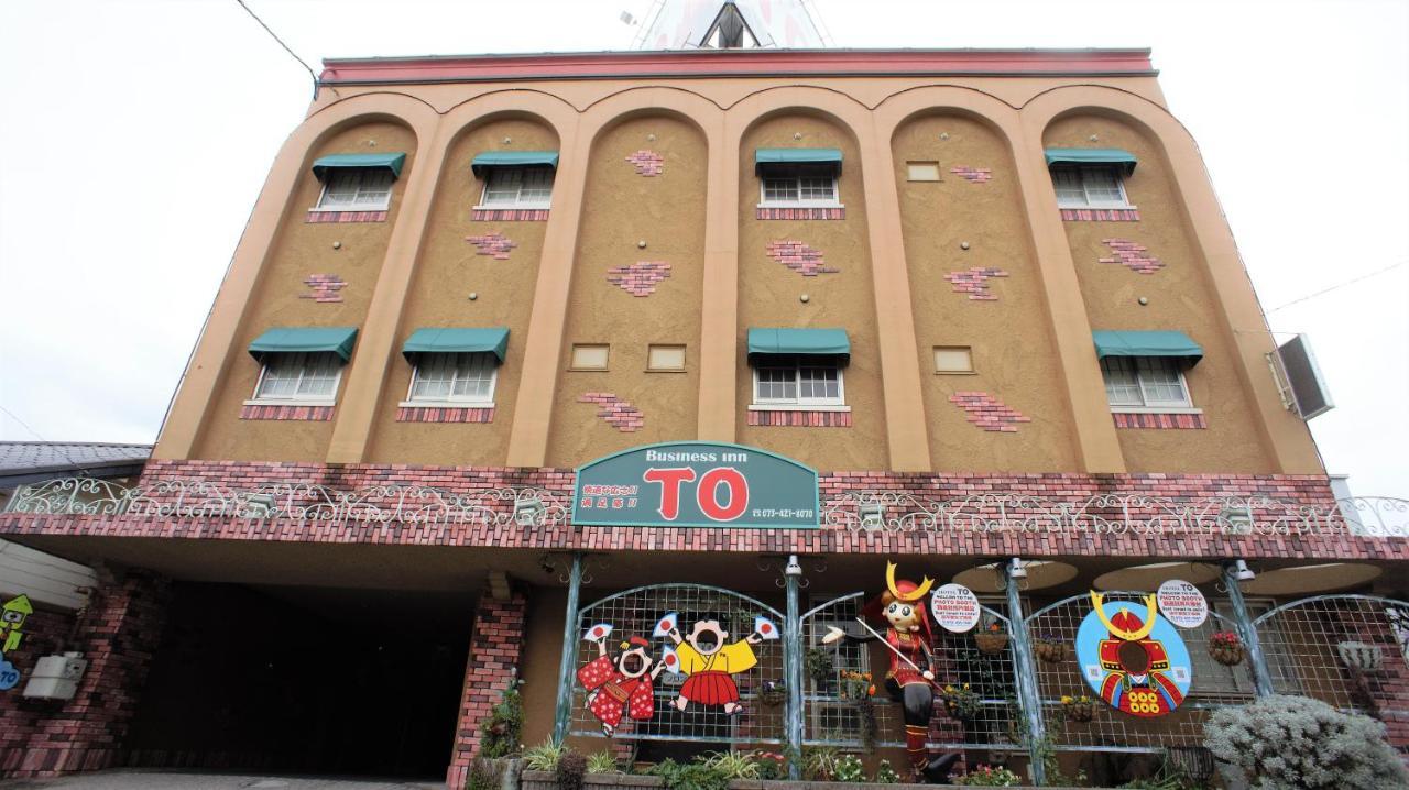 Hotel To Wakayama Eksteriør bilde